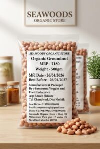 SOS Groundnut 500gm