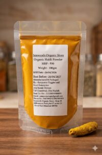 Organic SOS Haldi Powder 100gm