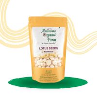 Organic Lotus Seed ( MuKhana ) 40g by Ambrosia Organic Farm