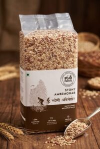Organic Stony Ambemohar Rice (Unpolished) -1Kg by OOO Farms