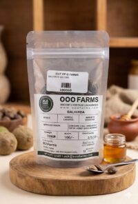 Organic Bal Hirda Dried Fruit 100gm- by OOO Farms