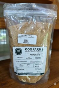 Organic Khandsari (Raw Sugar) 500gm- by OOO Farms