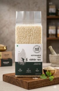 Organic Kothimbir Sal Rice (Semi Polished) -1Kg by OOO Farms